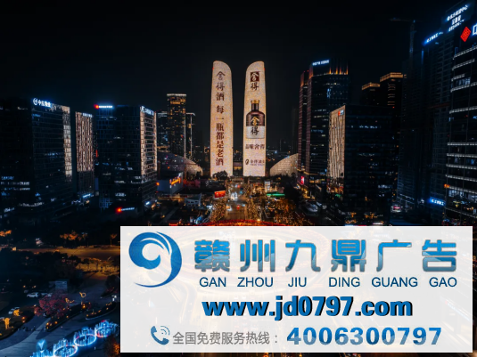 70亿营收背后的跨越式增长密码：复星生态+老酒战略双轮驱动