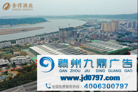 70亿营收背后的跨越式增长密码：复星生态+老酒战略双轮驱动