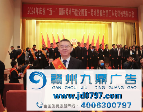 70亿营收背后的跨越式增长密码：复星生态+老酒战略双轮驱动
