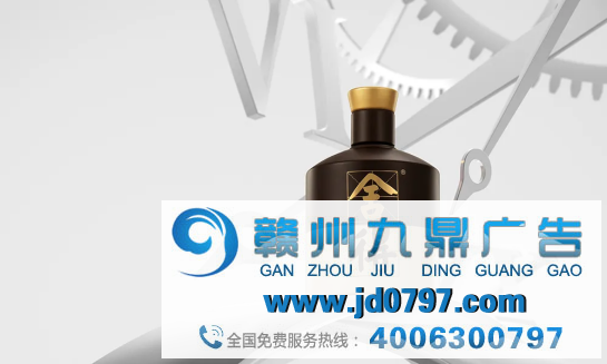 70亿营收背后的跨越式增长密码：复星生态+老酒战略双轮驱动