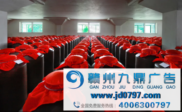70亿营收背后的跨越式增长密码：复星生态+老酒战略双轮驱动