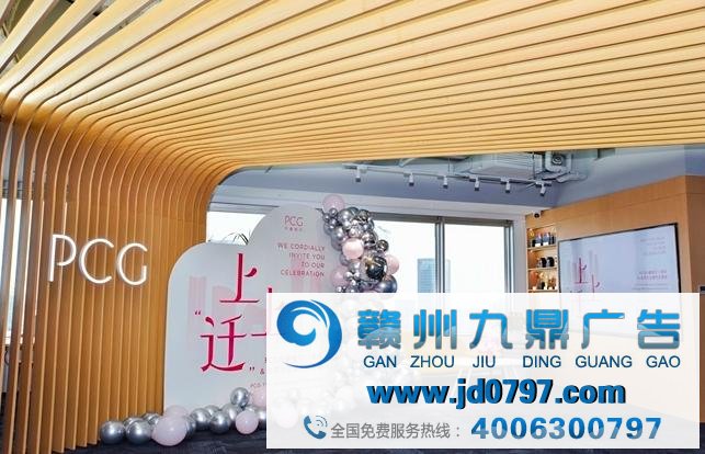 朴睿铂尔宣布重要人事任命及广州新办公室开业上海总经理任命